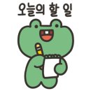 씨밀레노래연습장 이미지