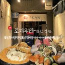 수성카경정비 이미지