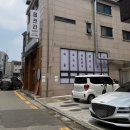 읍천리382인천논현점 이미지
