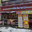 새절역 화장실 이미지