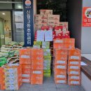 신월3동 주민센터 이미지