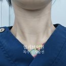 Dr.목의원 이미지