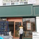 뚜레쥬르 외동점