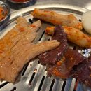 250309 하남 양대창 맛집_기와집 양대창 센터 본점: 앞으로 다신 안갈 곳