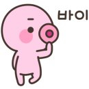 지리산 산청시골농장 이미지