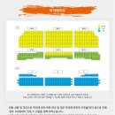 이은미 라이브 투어 녹턴 | 2024 이은미 군산 콘서트 라이브 투어 녹턴 LIVE TOUR 공연 안내