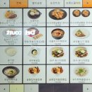 애경크록스 | 이천 테르메덴 하이시즌 후기
