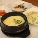 울산아구찜 - 동구 진성3길 14 | 울산아구찜