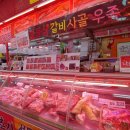 제일축산2