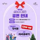 어린왕자 태권도 이미지