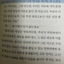 이거다😱 황금가지 신간 <한여름의 노이즈> 완독 후기 | 황금드래곤 문학상 본심 진출작 앤솔러지 신간
