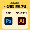 와동PC | 와동일러스트학원 ㅣ 일러스트자격증 취득부터 취업까지