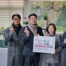 동내면 행정복지센터 이미지