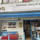 비비큐부평갈산