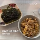 뚝도아리수정수센터수도박물관 | 엄마와의 산책 일기 (feat. 뚝도아리수정수센터 수도박물관, 서울숲 맨발걷기 코스)