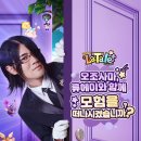 주식회사 브이파이브게임즈 이미지