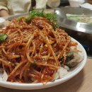 늘솜아구찜 이미지
