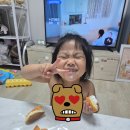 하늘샘반 / 하얀샘반 소율이, 지율이는 잘지내고 있어요❤️ 이미지
