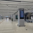 진이민박 | 김포공항 사설주차대행 비용 아끼는법