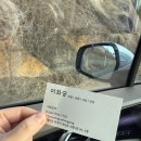 이화1길 | 갓 신내림 받으신 이화궁 이화신녀 신점상담 받아본 후기