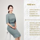 세무회계이룸 - 11306 | 세무회계이룸