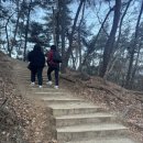 정상종합건설㈜ | [서울] ⚠️관악산 가지 마세요⚠️ 헬기 부를 뻔한 ‘서울대 건설환경종합연구소 코스’ 주말 등산 후기