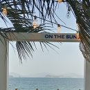 온더선셋 이미지