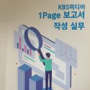 삼광약품 이미지