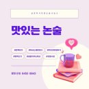 식당205 이미지