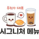 포토제니플러스 이미지