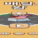 에떼소프트 이미지