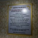 정수상회 이미지