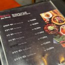 신복관천안 이미지