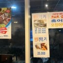 일심정 이미지