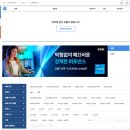 ⁠[내돈내산 셀프견적] 조립 PC 견적 짤 때 유의점, 디자인용 컴퓨터 2년 쓰고 후회한 치명적 실수 정리
