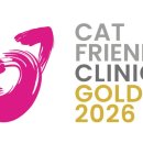 24시 아이동물메디컬센터 이미지