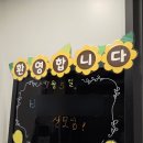 (주)씨에스 | 레피리움 산후조리원 홍대점 13박 14일 후기 (VIP룸, 식단, 신생아실, 마사지, 모자동실)