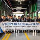 첨단TS 이미지