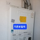 동읍610 이미지