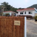 봉만채 이미지