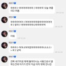 헬슐랭 피트니스 이미지