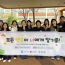 부산남구학교밖청소년지원센터 웹이코노미