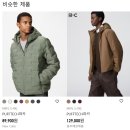 세일테크 | 유니클로 세일 전 입어보는 경량패딩 아우터 피팅후기 (JW앤더슨 재킷, 퍼프테크 파카, 베스트)