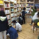 강원진로교육원 이미지