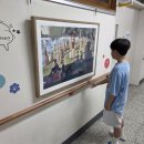 고암초등학교 이미지