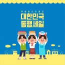 화령상회