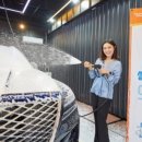 현대셀프세차장 이미지