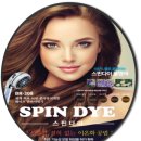 주식회사 바이오로지 이미지