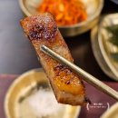 삼겹식당당동 | [군포당동맛집] 삼겹식당 군포당동점 생삼겹살 가브리살 후기 깔끔한 고깃집 회식장소추천