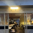 디또와 친구들 이미지